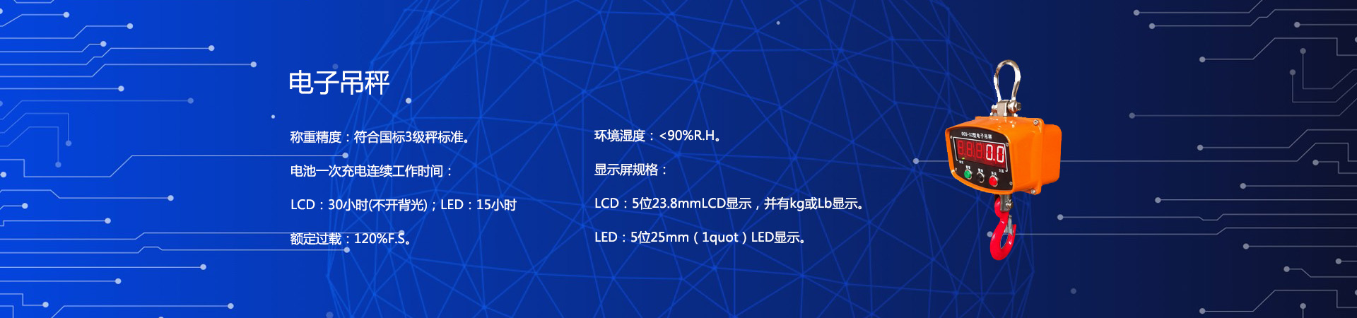 電子樱桃成人免费观看在线观看网站