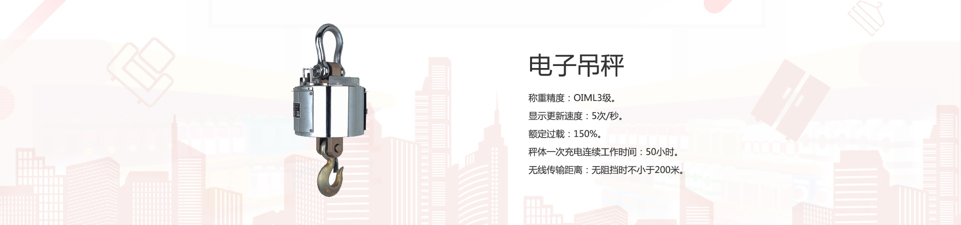 電子樱桃成人免费观看在线观看网站